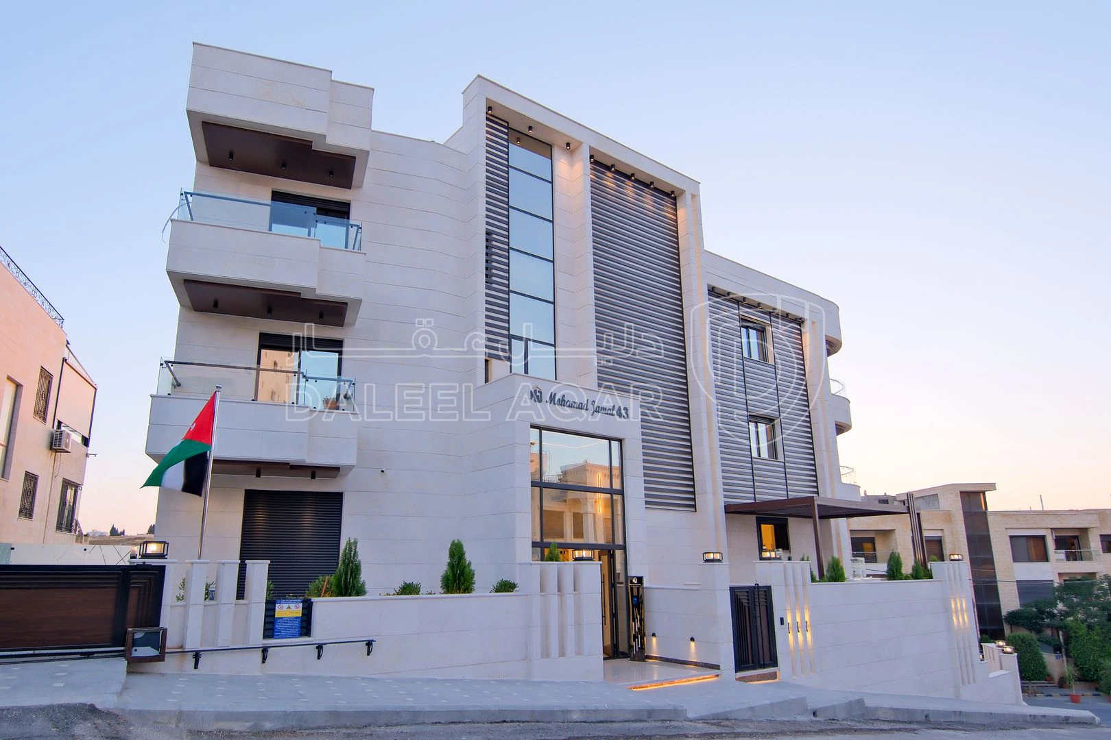 شقة في رجم عميش - 135,000 دأ - صورة 1